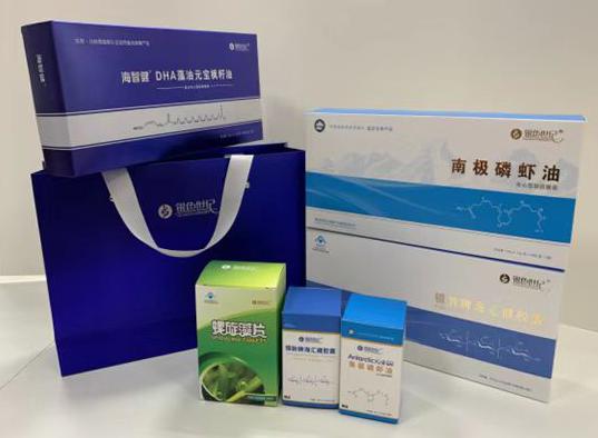 中宁包装盒定制